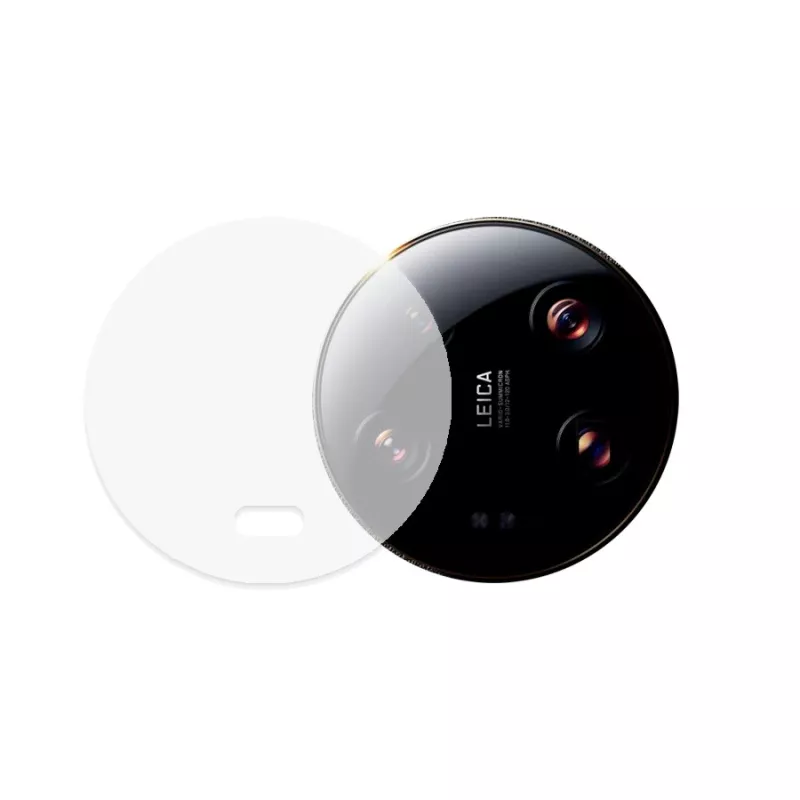 Protector Cámara Cristal para Xiaomi 13 Ultra Protector Cámara Cristal para Xiaomi 13 Ultra