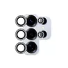 Cubre Objetivo Brillo para Samsung Galaxy S25 Ultra